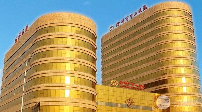 内科诊疗中的新趋势与挑战