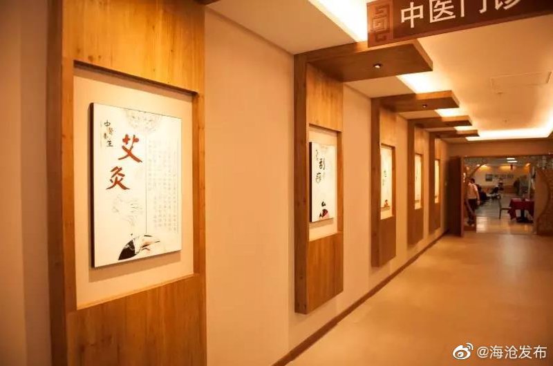 沧州棉纺医院：医患情深，温暖如春